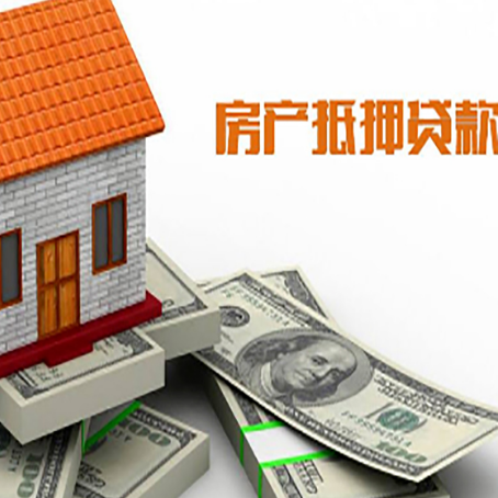 锦州贷款公司新渝启服怎么选择