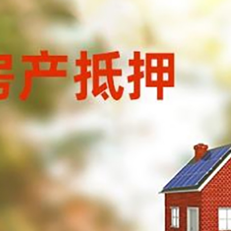 锦州贷款中介公司新渝启服有哪些渠道