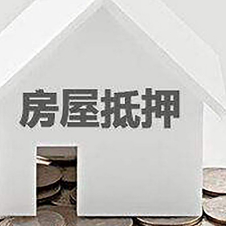 锦州企业经营贷款的用途是什么?