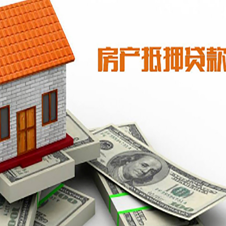 锦州贷款助贷公司新渝启服的政策