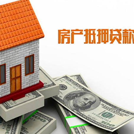 锦州银行贷款需要多久可以办理下来?